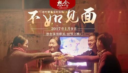 用人单位会查高中毕业证